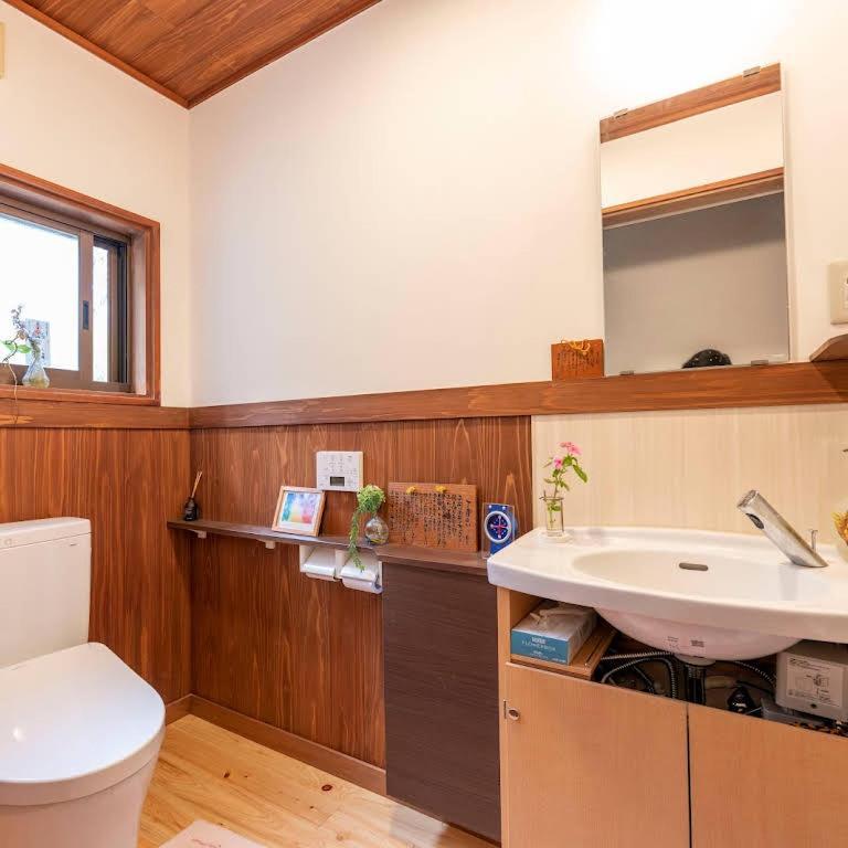 Apartament 体験型農家民泊「お陽さまと風」 Bungoono Zewnętrze zdjęcie